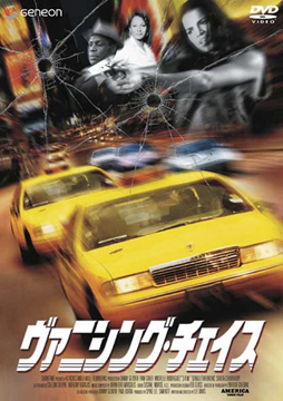 3-AM-Poster-web5.jpg