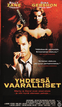 Ohne Gewissen-Poster-web4.jpg