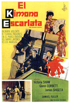 The Crimson Kimono-Poster-web3.jpg